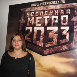 ������� �������, ������, 51 ���