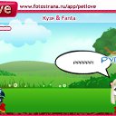 ���� ������, ������������, 24 ���� - ��������� 16 ������ 2010
