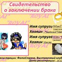 **, , 41  -  20  2011    !!!