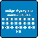       =&gt; http://vkontakte.ru/app2369773    