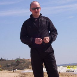 ���������, ��������, 45 ���