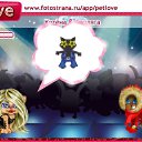  T,  -  9  2011   PetLove