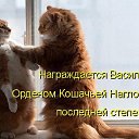  , ,  -  10  2013   ! :))))))))))))