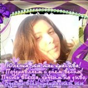 , 25, 