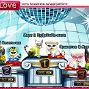 ���� ����, ���������, 38 ��� - ��������� 7 ����� 2011 � ������ �PetLove�