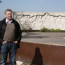 Aleksandr, , 78 