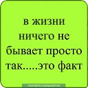 ������ ���������� ��������� ��������: http://vkontakte.ru/popularnoe#ramki