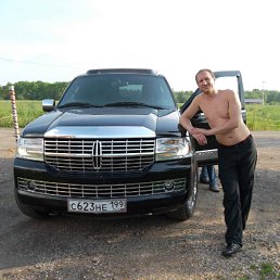 ���� Syava, ������, 48 ��� - ��������� 11 ���� 2011