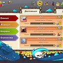 ���� ����, ������, 42 ���� - ��������� 28 ����� 2013