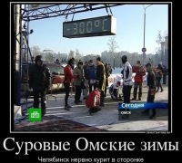 ���� ������, ������, 35 ��� - ��������� 10 ������� 2012