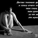 ���� ��������, �������, 38 ��� - ��������� 20 ������ 2011 � ������ ������� ��� ������)�