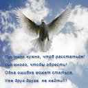 ���� ������, ������, 27 ��� - ��������� 23 �������� 2011 � ������ �������