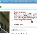   Mirror_return To River Of Flowers,  -  25  2012    