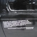  , -, 53  -  12  2011    