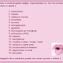  , , 38  -  23  2011    )))