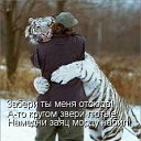 ���� Oldman, ������������ - ��������� 1 ������� 2009 � ������ �http://kotomatrix.ru - ���� �������� � ������