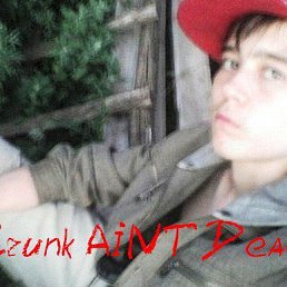 Irik, �����������