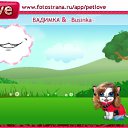 ���� �����, ���������, 37 ��� - ��������� 8 ������� 2010 � ������ �PetLove�
