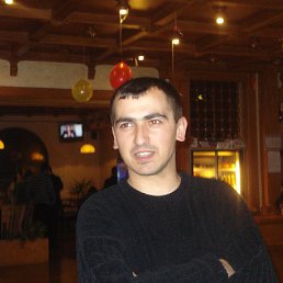 Arsen, ������, 45 ���