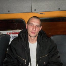 �����, ���������, 44 ����