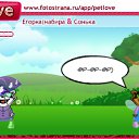 ���� ����, ������, 50 ��� - ��������� 11 �������� 2010 � ������ �PetLove�