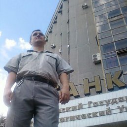 ������, ���������, 51 ���