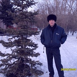 ���������, ���������, 56 ���