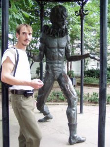 �����, ������ ��������, 51 ���