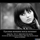 ���� .......�����, ������, 63 ���� - ��������� 28 ���� 2012 � ������ �������