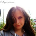  Katya*, , 29  -  26  2011    