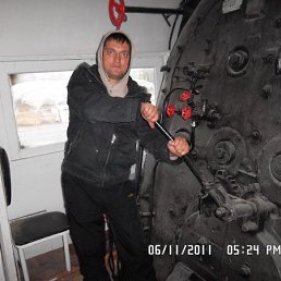 Ivan, ������, 50 ���