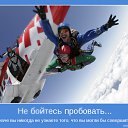 ���� Aksi=))), ������ - ��������� 6 ������� 2010 � ������ �����������=))�
