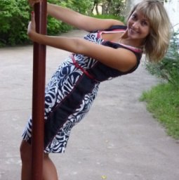 ��������� ���������, �����������, 42 ����