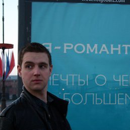 ������, �����-���������, 36 ���