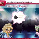 ���� ����������, �����, 24 ���� - ��������� 18 ��� 2011 � ������ �PetLove�