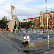 , 67 , 
