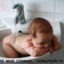 ���� ��������, ������ - ��������� 31 ��� 2013 � ������ ������ ��������