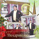 ���� ������, ������������, 50 ��� - ��������� 26 ������ 2012 � ������ ���� ����������