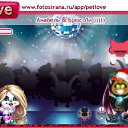 ���� �����, ������-���, 30 ��� - ��������� 16 ������ 2011 � ������ �PetLove�