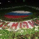 ���� �������, ������, 53 ���� - ��������� 9 ������ 2012 � ������ �������