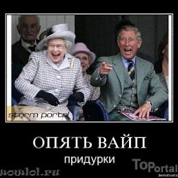 ���� Dron, �����-���������, 41 ��� - ��������� 17 ������ 2010