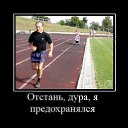  , , 50  -  24  2011   ))))))