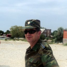 ��������, ������-��-����, 61 ���