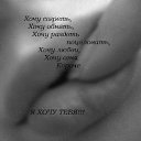 ���� Nikolya, ������� - ��������� 12 ������ 2013 � ������ ���� ����������