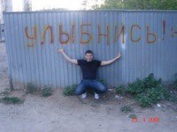 ���� �����, ������, 37 ��� - ��������� 27 ��� 2013