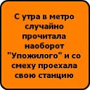       =&gt; http://vkontakte.ru/app2369773    