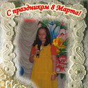 ��� �� 8 ����� 2012�. �� ������� ������ 2012 ���.�