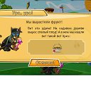   Mirror_return To River Of Flowers,  -  21  2011    