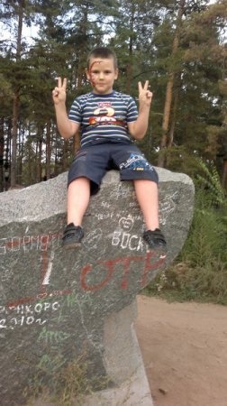 ����, ���������, 23 ����