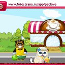  , , 49  -  11  2010   PetLove